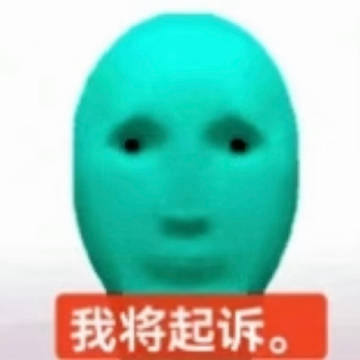 广州南站我不是来过很多次了吗<br />每一次都是<br />出了高铁...