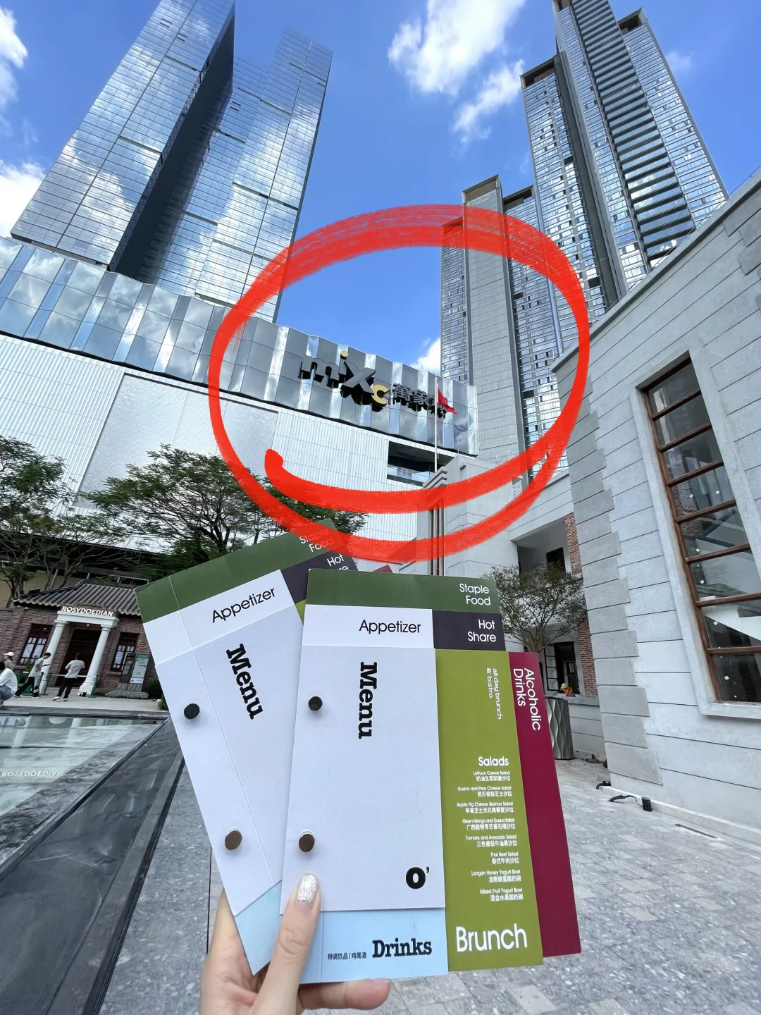 ⚠️白鹅潭万象城。。真的开了😱