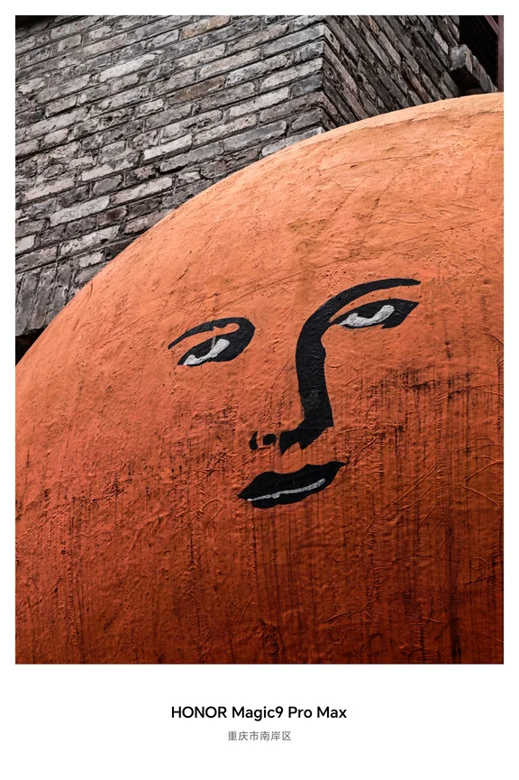 都在猜测代言升档，坐等官方揭晓答案！刷到荣耀流出的重庆样张，越扒越有料！不少网友对比样张和肖战过往物料，纷纷猜测本次代言身份将升级，深度合作旗舰系列。#荣耀Magic9 系列
