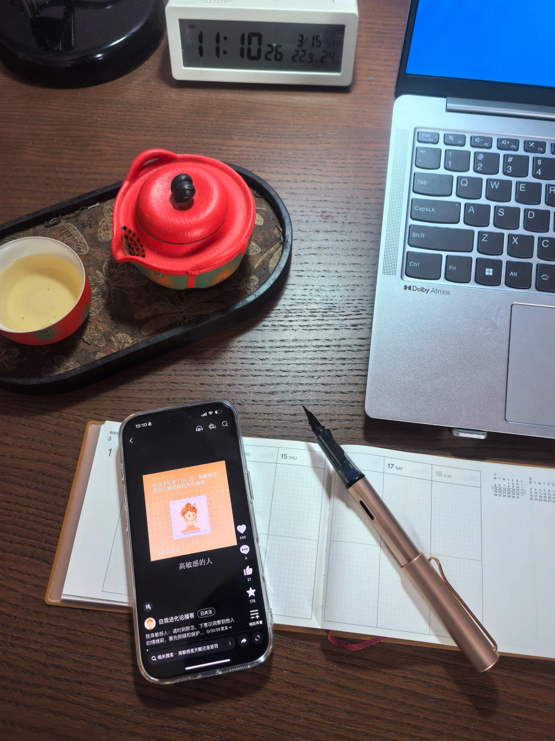 体制内听播客两年，我感受到信息茧房的恐怖