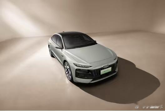 一汽奥迪A6L e-tron上市藏着什么惊喜？一汽奥迪A6L e-tr...