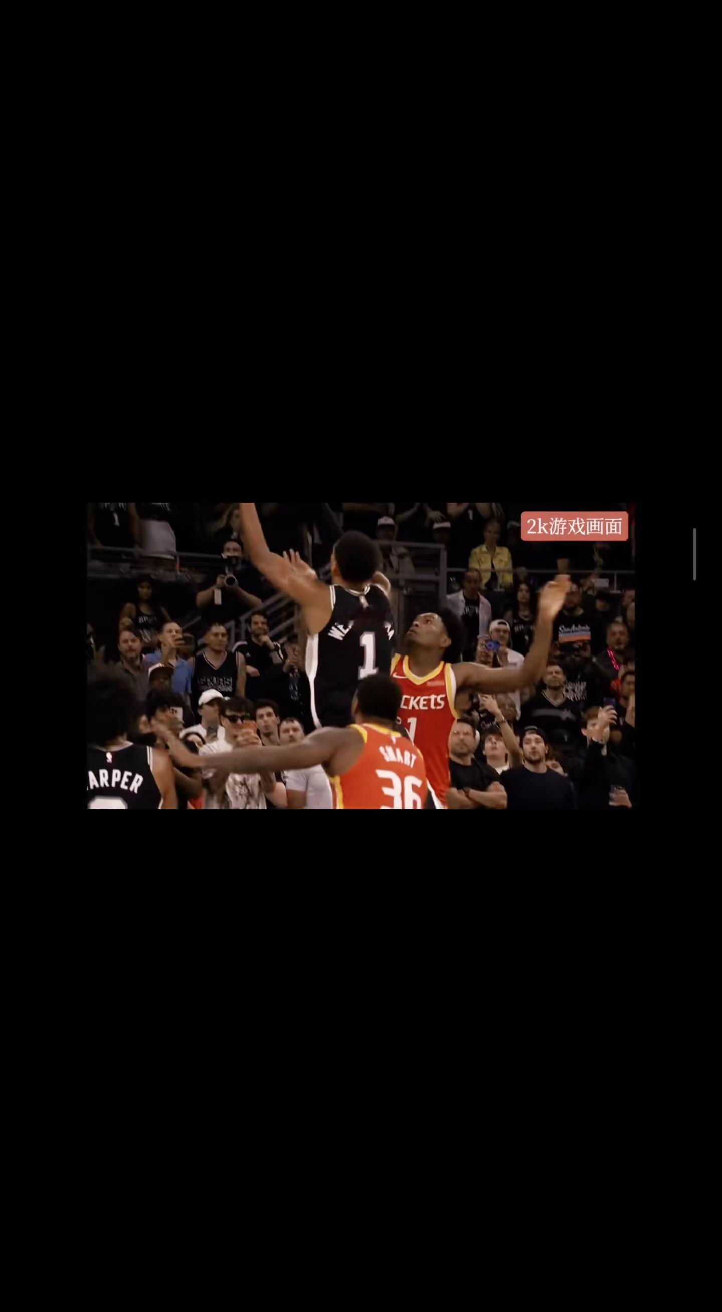 就你叫Dpoy？篮球赛事 文班亚马 休斯顿火箭