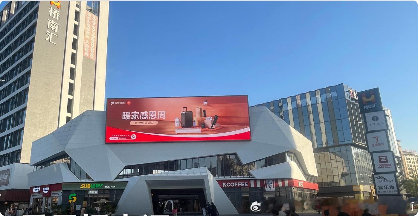 广州番禺区桥南汇大屏LED广告代理服务地处桥南中心区域，西丽路、桥南路...