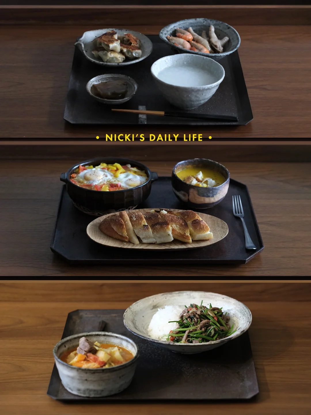 如今一日三餐，餐餐不落...