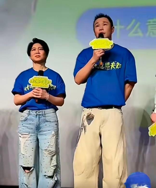 小沈阳夫妇的这部国庆节电影《什么意思夫妇》票房还是挺不错的，上座率很不错，首日票房就达到了4850万。
有人就吐槽说，投资了5000万，起码要1.5亿才能回本，大概率会亏本。
我觉得吧，1.5亿应该不成问题。小沈阳这是第二次导演电影了，上一次导演的作品是“猛虫过江”。这是他时隔8年，再一次导演电 ​