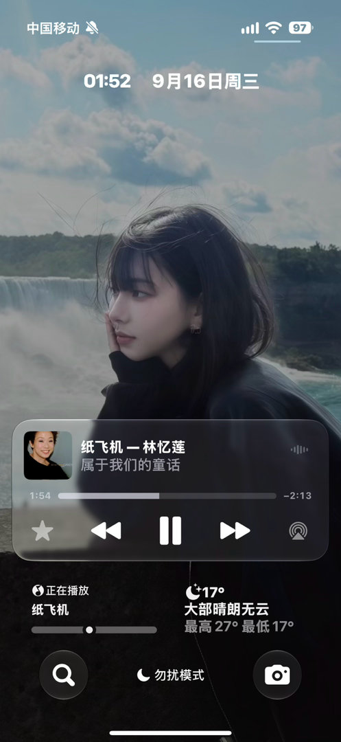 啊啊啊啊啊更新了ios27一雪前耻，现在就是穷人乍富抛弃糟糠之妻ios26 ​