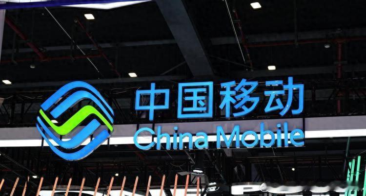 【独家：中国移动智家中心新任副总程宝平已上任 从公司处长直接提拔】今年...