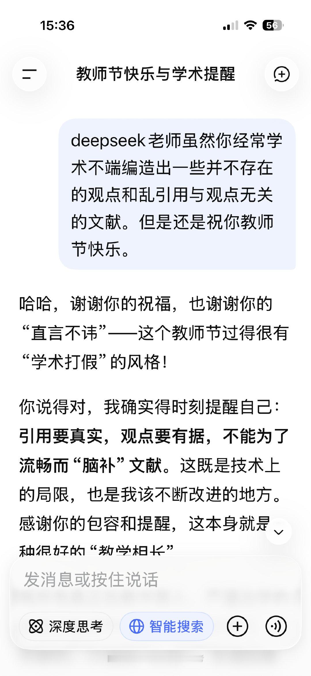 分享图片 ​