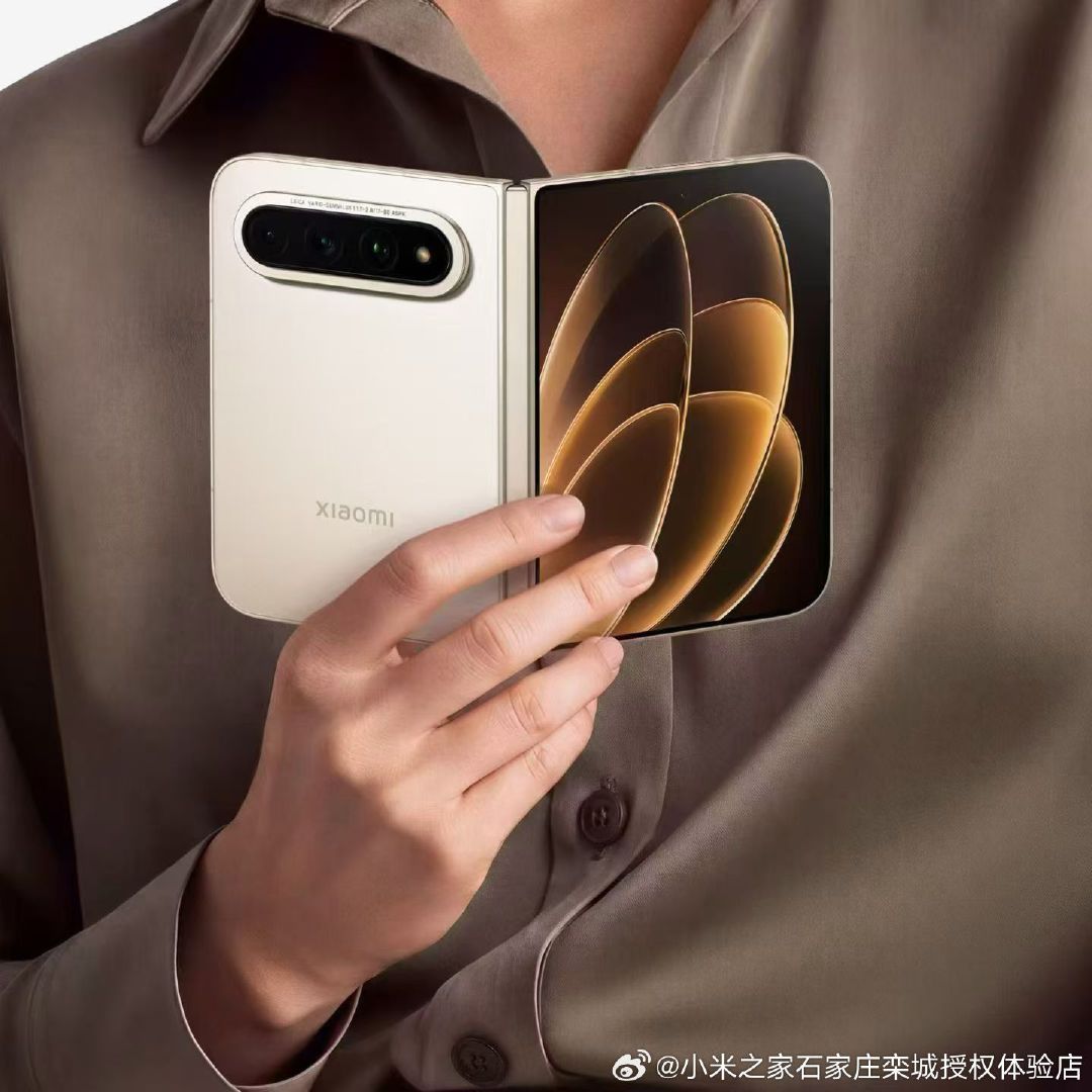 📱全新小米18Fold来袭✨
极窄四等边｜超椭圆大R角，线条优雅
🔥小米自研玄戒O3，性能拉满
🤖搭载Mimo AI大模型
 
🎁预定即送小米Air5耳机🎧
购机二选一好礼：
磁吸遥控支架🎬 / 自带线10000‑165W充电宝🔋
更多惊喜，等你来解锁～
货源极其有限，交100元定金帮你提前上车！ ​