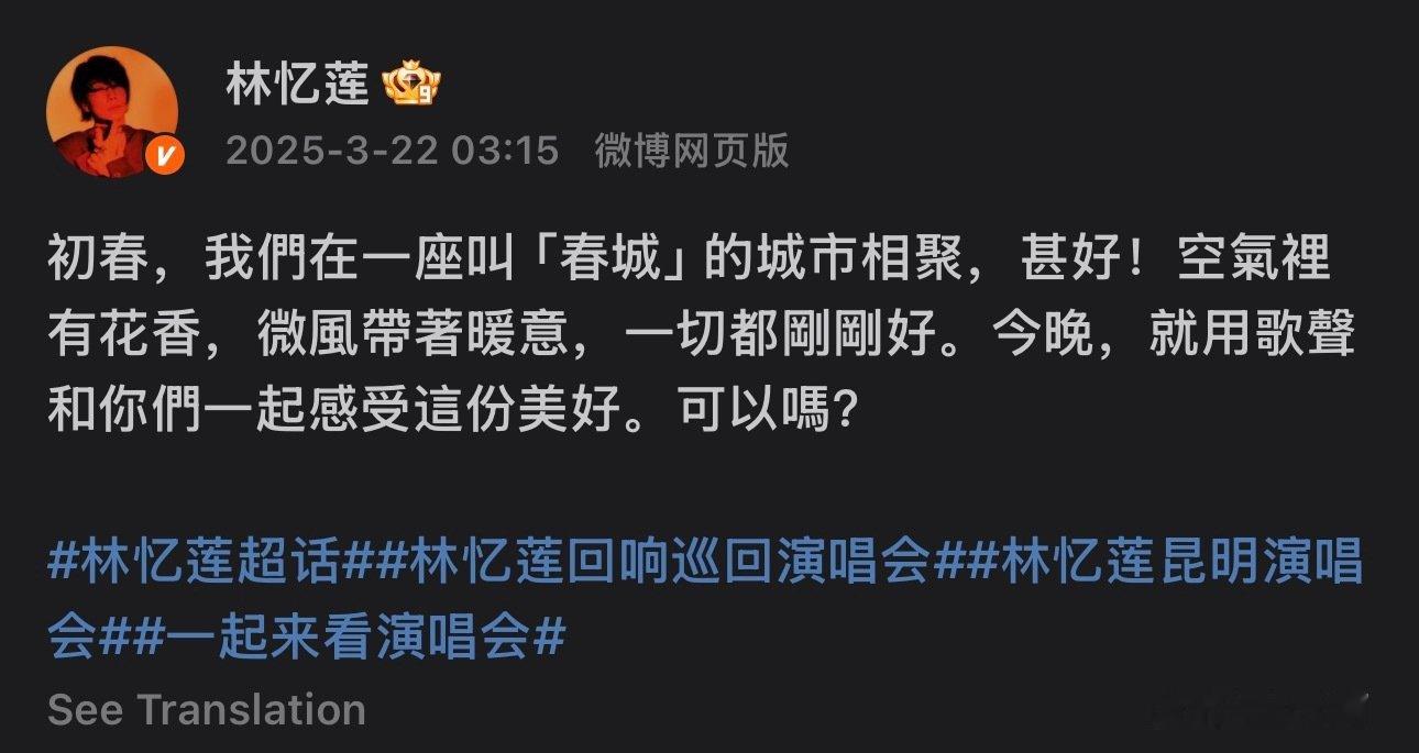谁家古风小生领走 ​