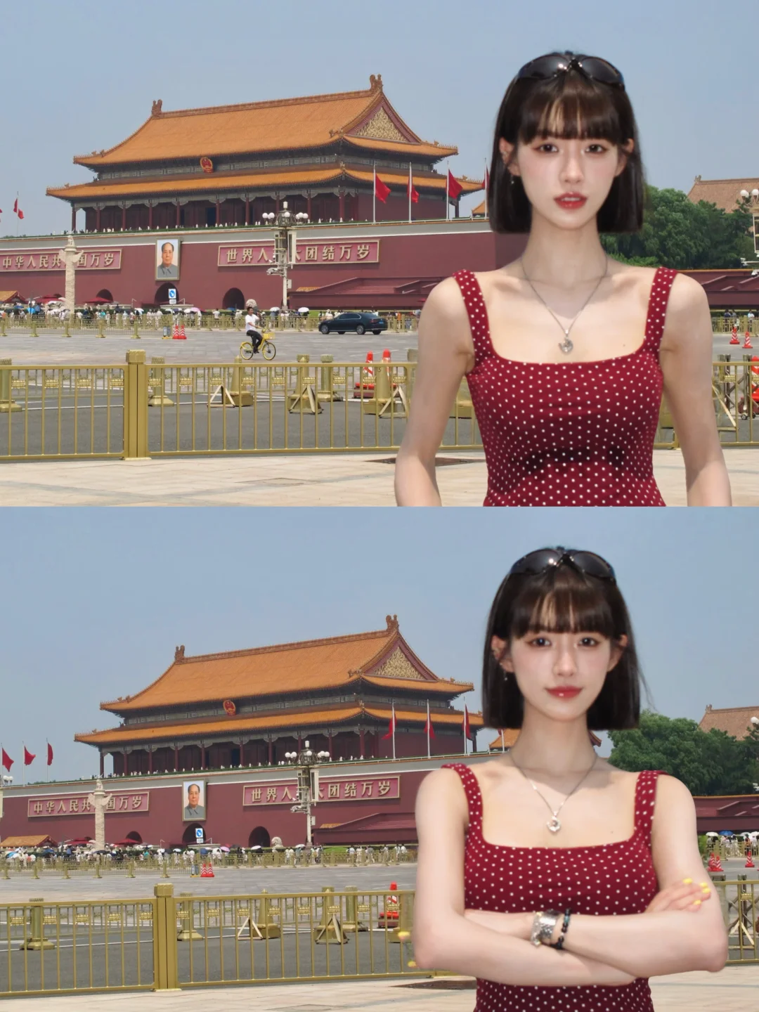 同志，该进来增强磁场了🇨🇳