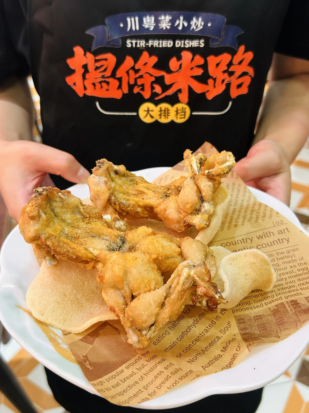 谁懂！和好友三刷海珠，只为这桌川粤小炒‼️