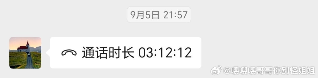 祝自己周日快乐🦆
虽然这个城市没有那么好，但也没有那么不好
没有复杂的人际关系，舍友相处也比较融洽
有人说想去体育馆健身，想去学游泳
我光速配好了各种装备，甚至还有一些美团闪购产品
这周周末很充实，不仅第一次去了健身房爬坡，意外之喜还被舍友教会了如何游泳，下水的时候感觉整个世界都空 ​