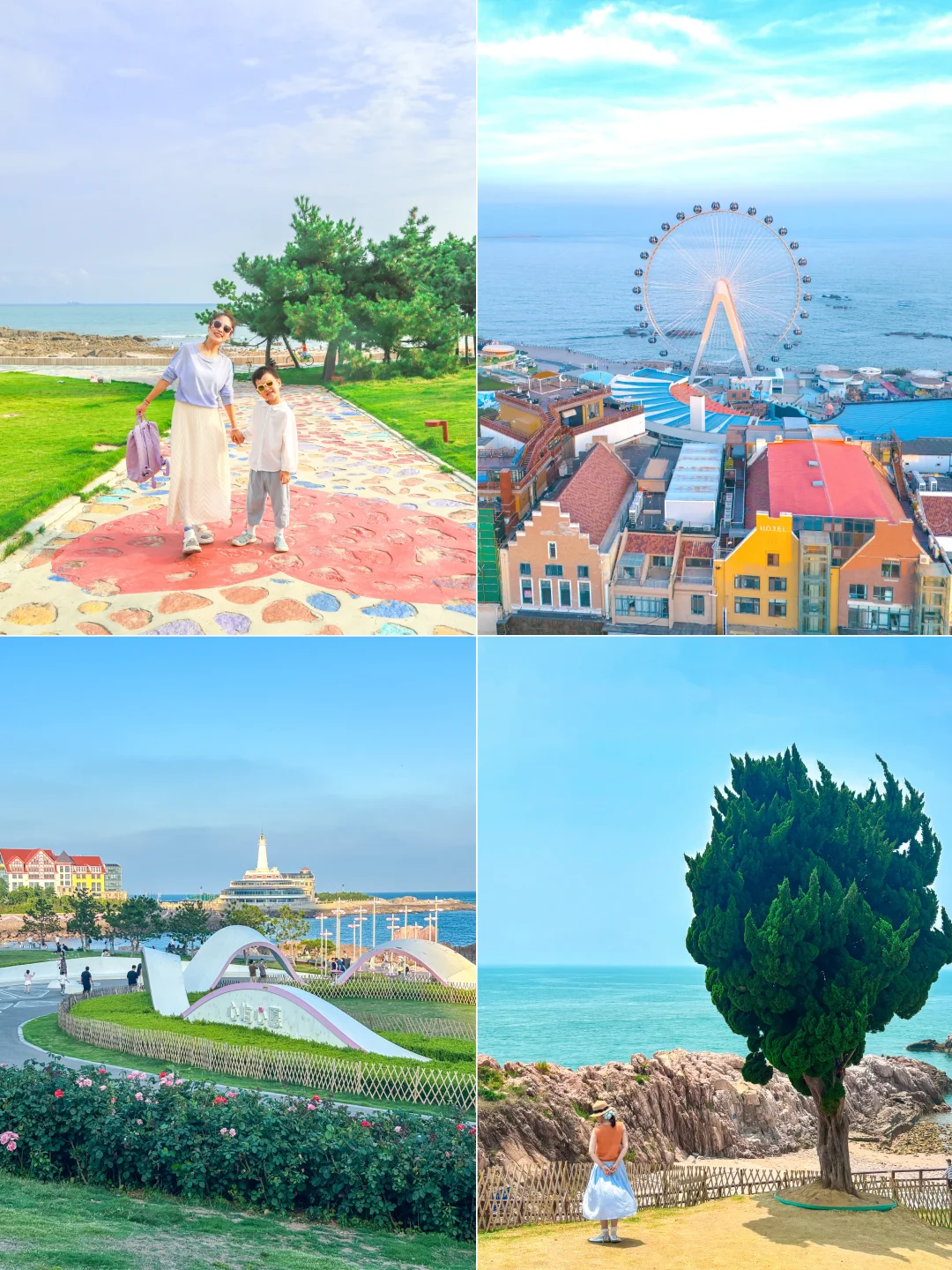 青岛刚回来❗对自己的1️⃣日游路线太满意