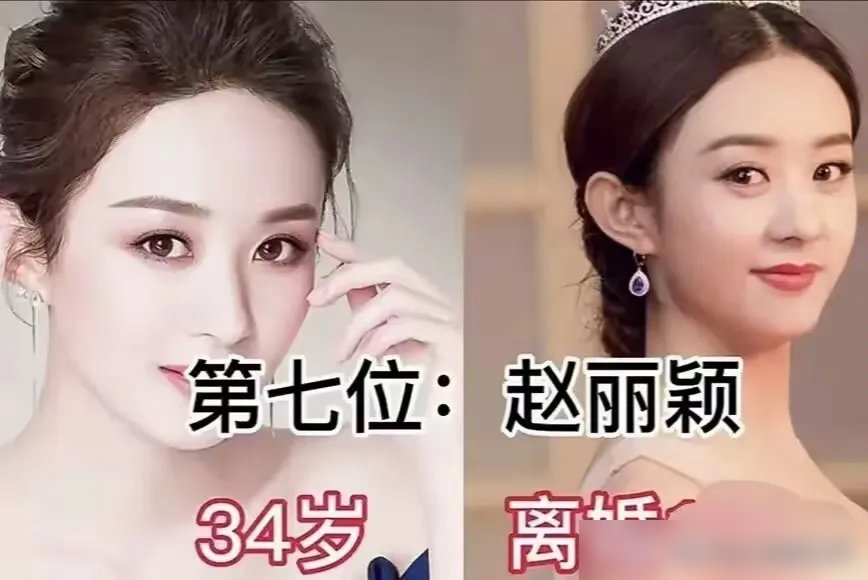 史航说郝蕾在《亲爱的》里，没台词的时候最吓人。孩子丢了，她不嚎，就那么直愣愣盯着空气，手指头无意识地抠桌角。你看着不觉得在演，就觉得这人魂儿被抽走了半截。程青松补过一刀：郝蕾是中国最被低估的女演员。拍《白银帝国》，导演姚树华说庆幸当初拍板定了她，全剧的矛盾点全靠杜筠清一个人硬顶起来。郝蕾自己把这事说