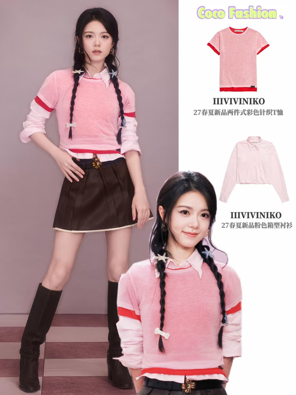 理解赵今麦人气高了！穿粉色如此美萌😍