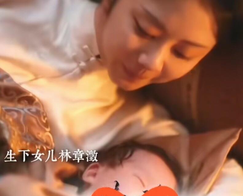 《兰香如故》：女儿落地他晕血醒来，岳母一句“天黑就生了”露馅了，林锦歧烧掉证据只为护住这个“许兰香” ​
