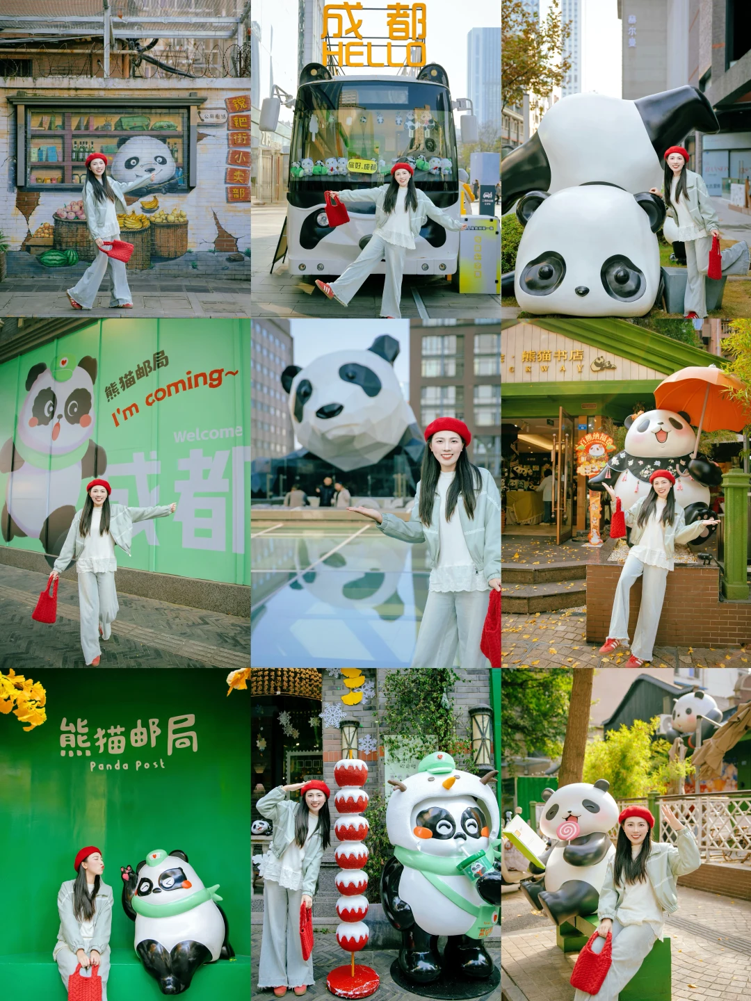 人生建议｜来成都Citywalk一定逛这几条街巷！