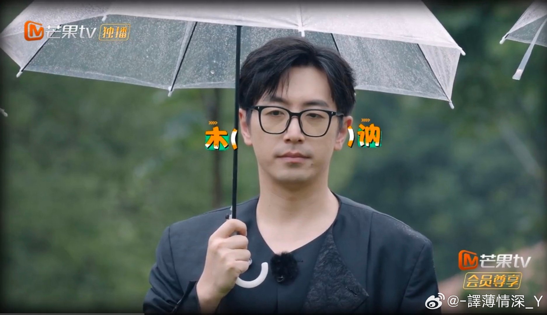#白客[超话]# 《木讷》 ​