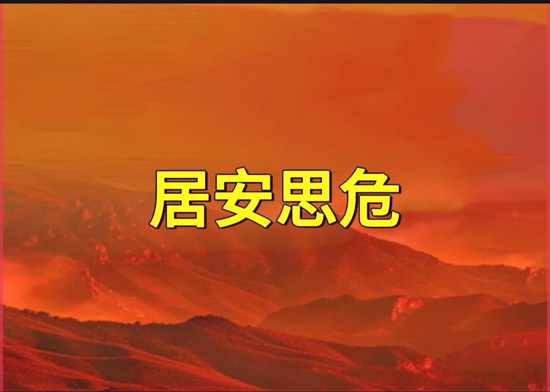 #民族复兴之路[超话]#
这科学发展的脑袋里装的不一样了，要装芯片了，
带上印迹和编号了，不用吃饭了不用睡觉了，就充个电就行了。

不听话给你打一下代码你就听话了，这不机器人了吗？把碳基变成了硅基，碳是从根源道而来，硅是道生一的产物，是进化了还是退化了？

明明可以治愈，非得换一个发动机， ​