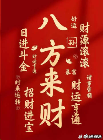 利物浦主场死磕布伦特，欧冠资格最后一搏！  *************...