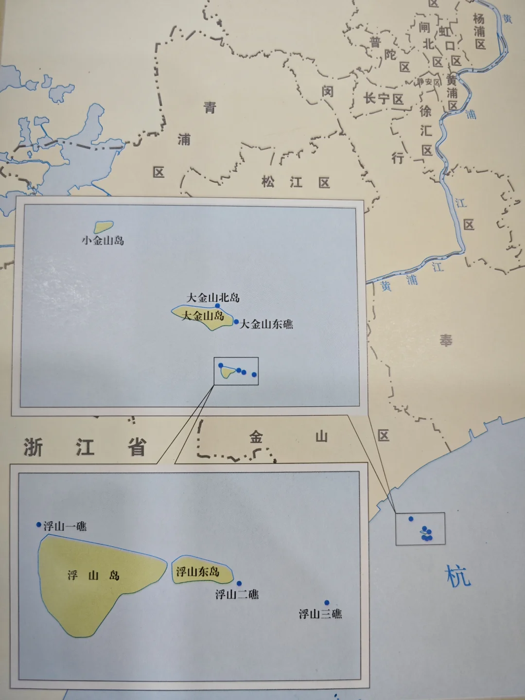 上海所有的岛和礁