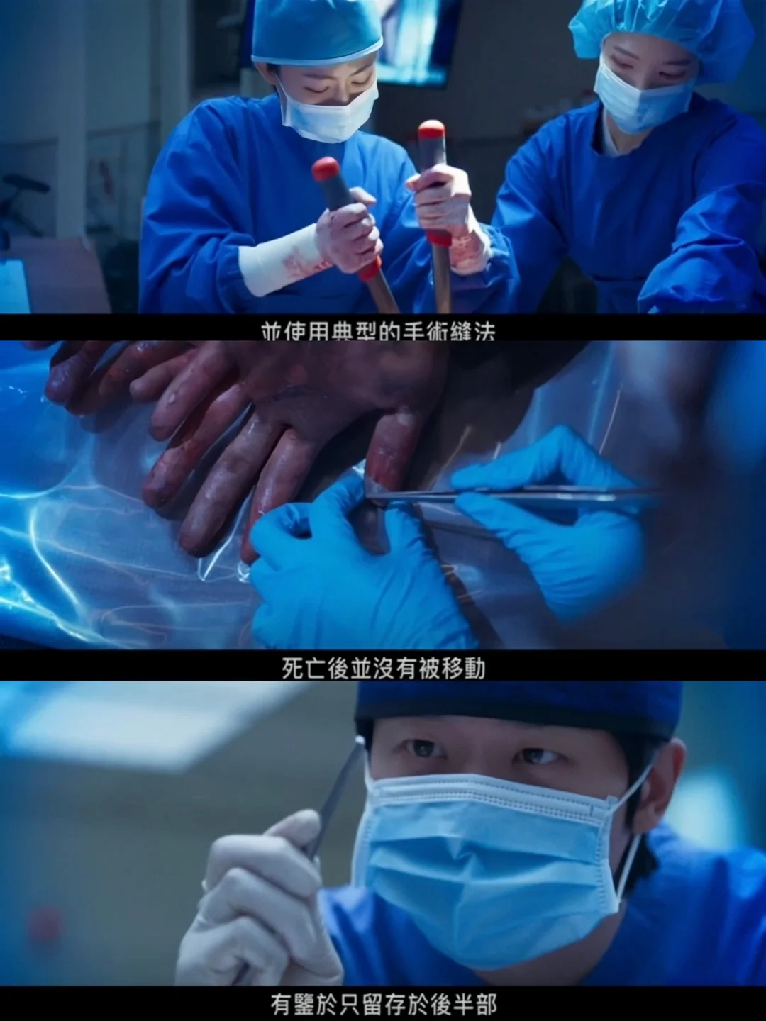 消防厅旁警察厅❗第二季终于来了❗一集一案