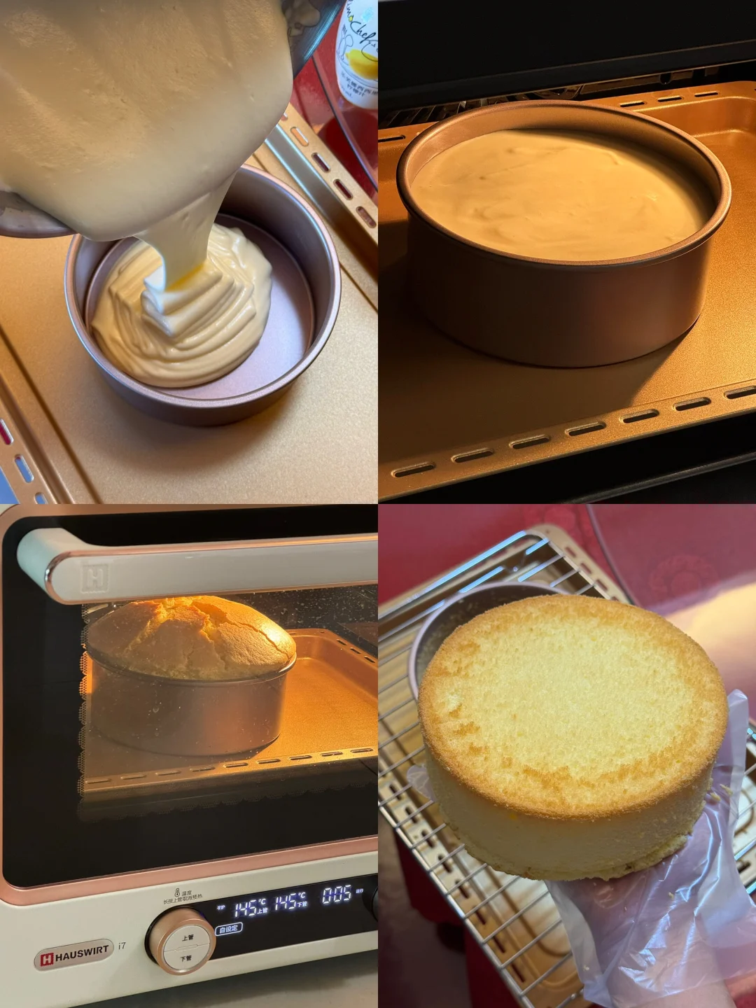6寸戚风蛋糕配方🌷
