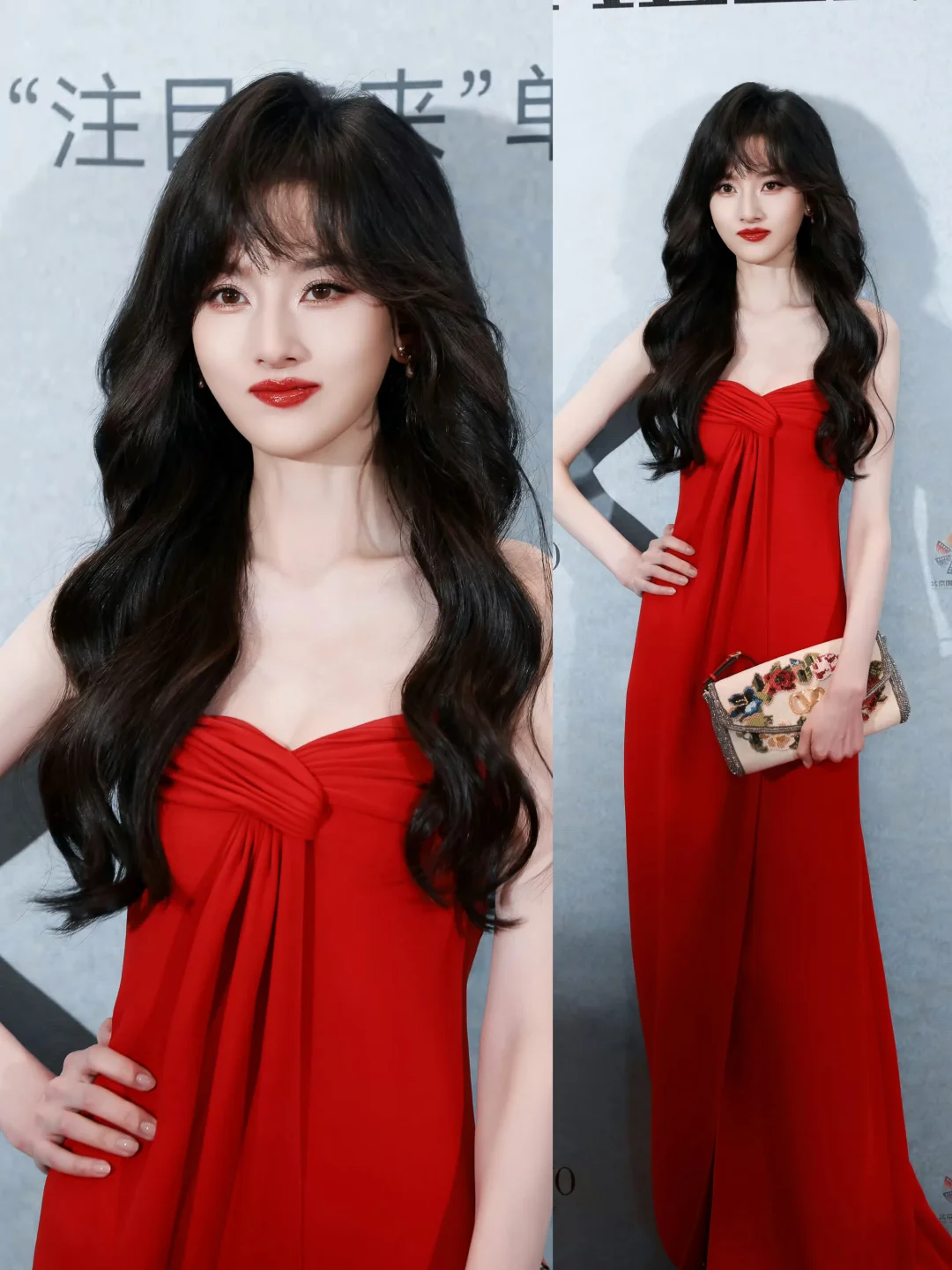 宋祖儿今日第二套造型，红色太明艳啦