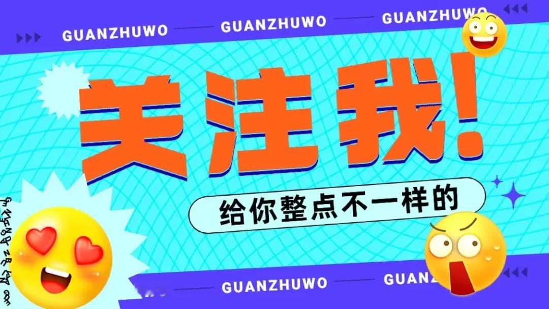 美再挥制裁大棒封杀伊朗，五领域遭殃，伊硬刚：奉陪到底！