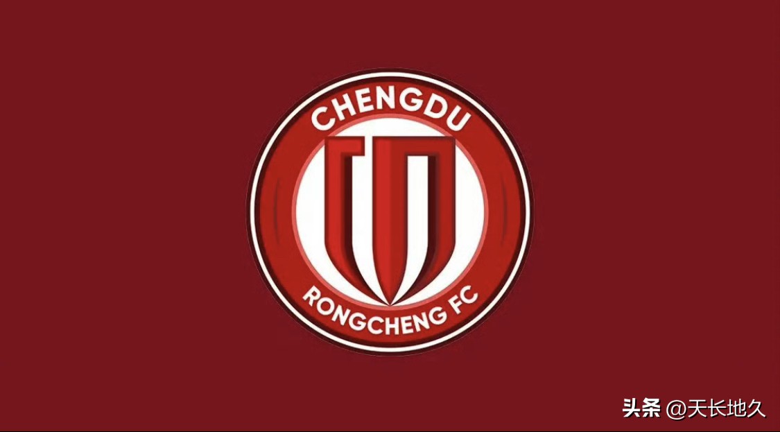 韩乔生点评海港3-0蓉城：攻防一气呵成，海港展现成熟强队底蕴

中超赛场本轮迎来焦点对决，上海海港主场3比0完胜成都蓉城，知名解说韩乔生看完整场比赛，给出了自己独到的评价。

在韩乔生看来，这场胜利并非偶然。开场阶段海港就牢牢掌握场上主动权，进攻端推进流畅，传跑配合简洁高效，几次快速反击直接撕开蓉城