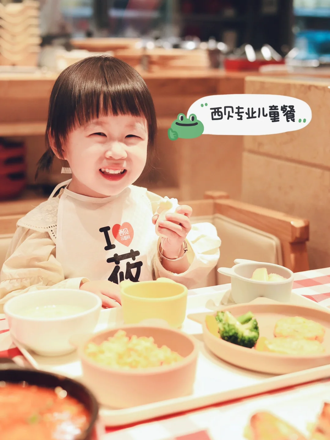 每次逛街都要带娃去吃的儿童餐yyds🥰