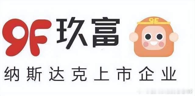 #女生自曝没考到年级前6被资助人拉黑#今天是2026年9月10日教师节，在这个日子里别人感谢恩师，我也想“感谢”这近六年以来北京玖富给我上的"特殊一课"。
授课内容很具体：2020 年 12 月 7 日，北京玖富普惠发布《多元退出通道》公告，承诺三年还本付息、本金差额第三方代偿，约定 2023 年 12 月 7 日兑 ​
