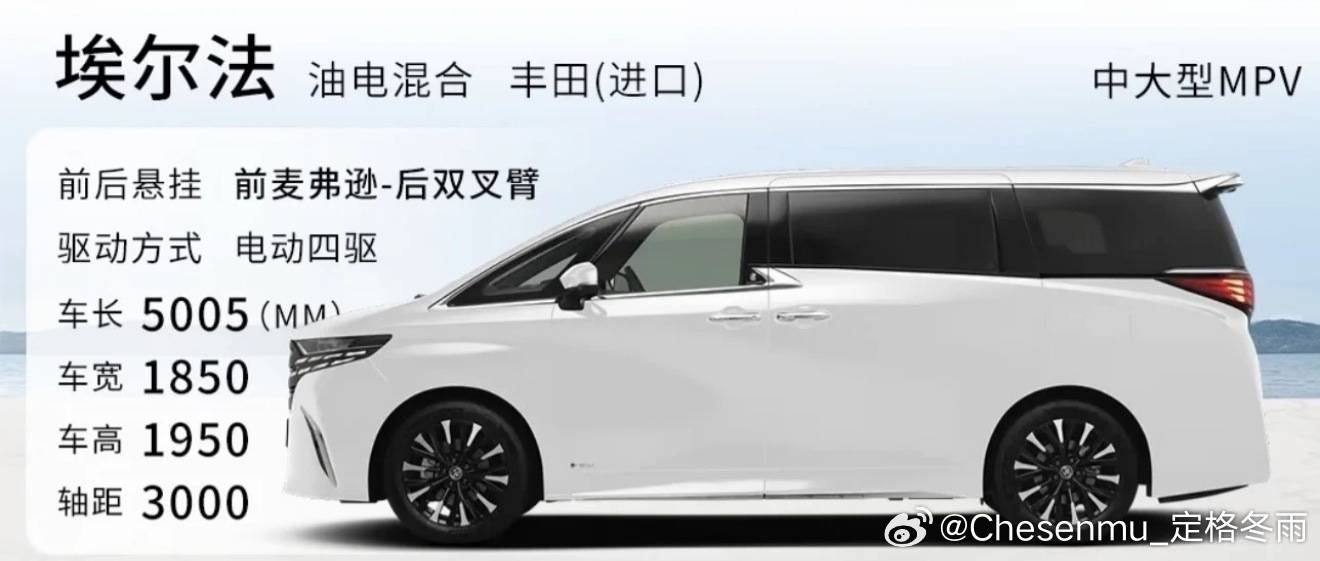 黑粉：妈妈饶命啊 ​