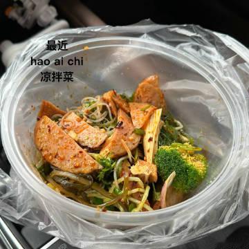 F35  时常消极 又觉得生活很美好