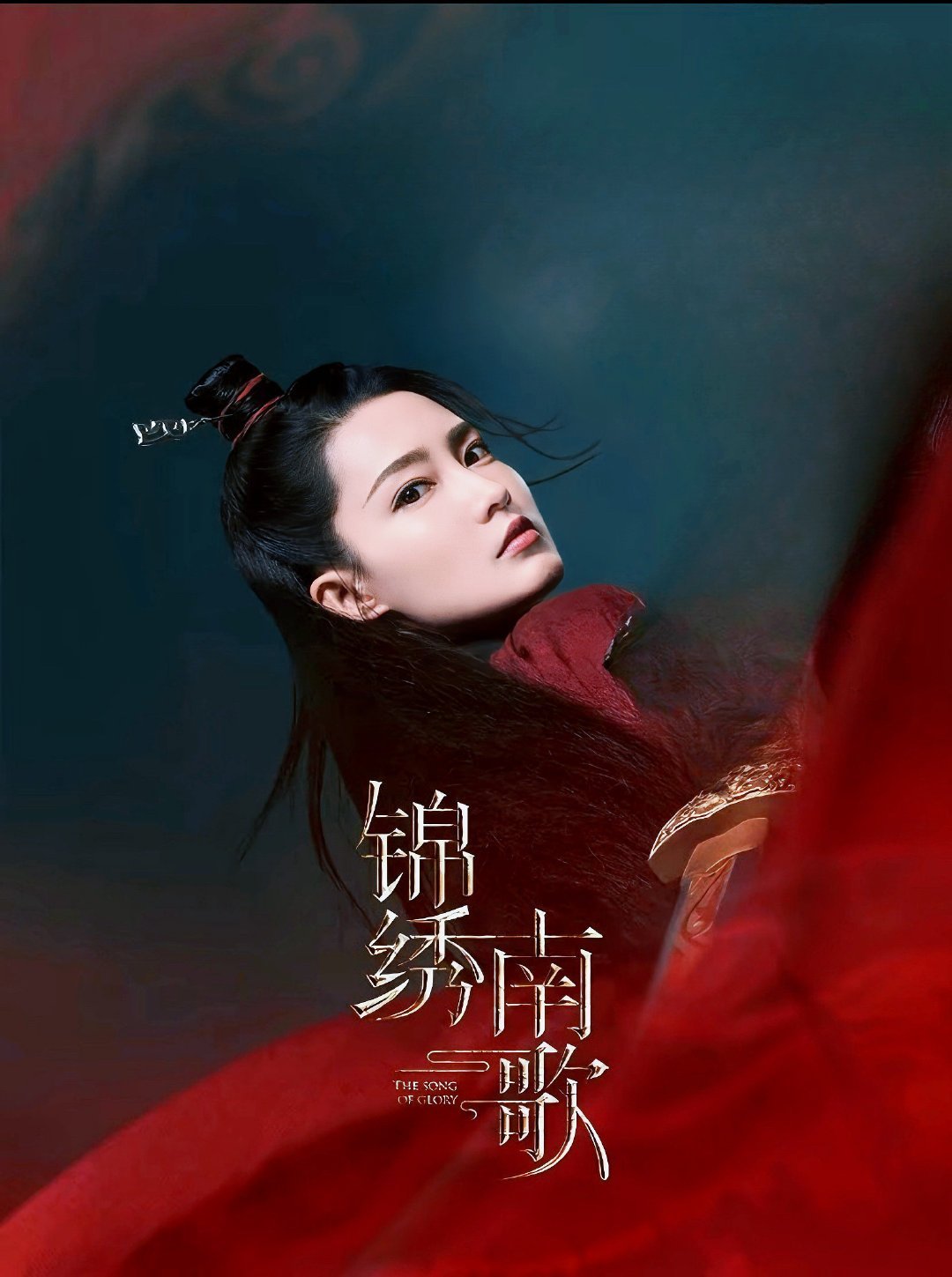 李沁的剧，为什么重播收视还能这么能打？

在这个很多剧集属于“播完即沉寂”的一次性消费时代，李沁的剧却是个异类。

浙江卫视重播《爱上特种兵》，大结局实时收视冲到全国卫视同时段第一！回看上半年，《锦绣南歌》重映也是CVB连续十日拿下省级卫视第一；谍战正剧《追风者》更是短短两年多实现上星 ​