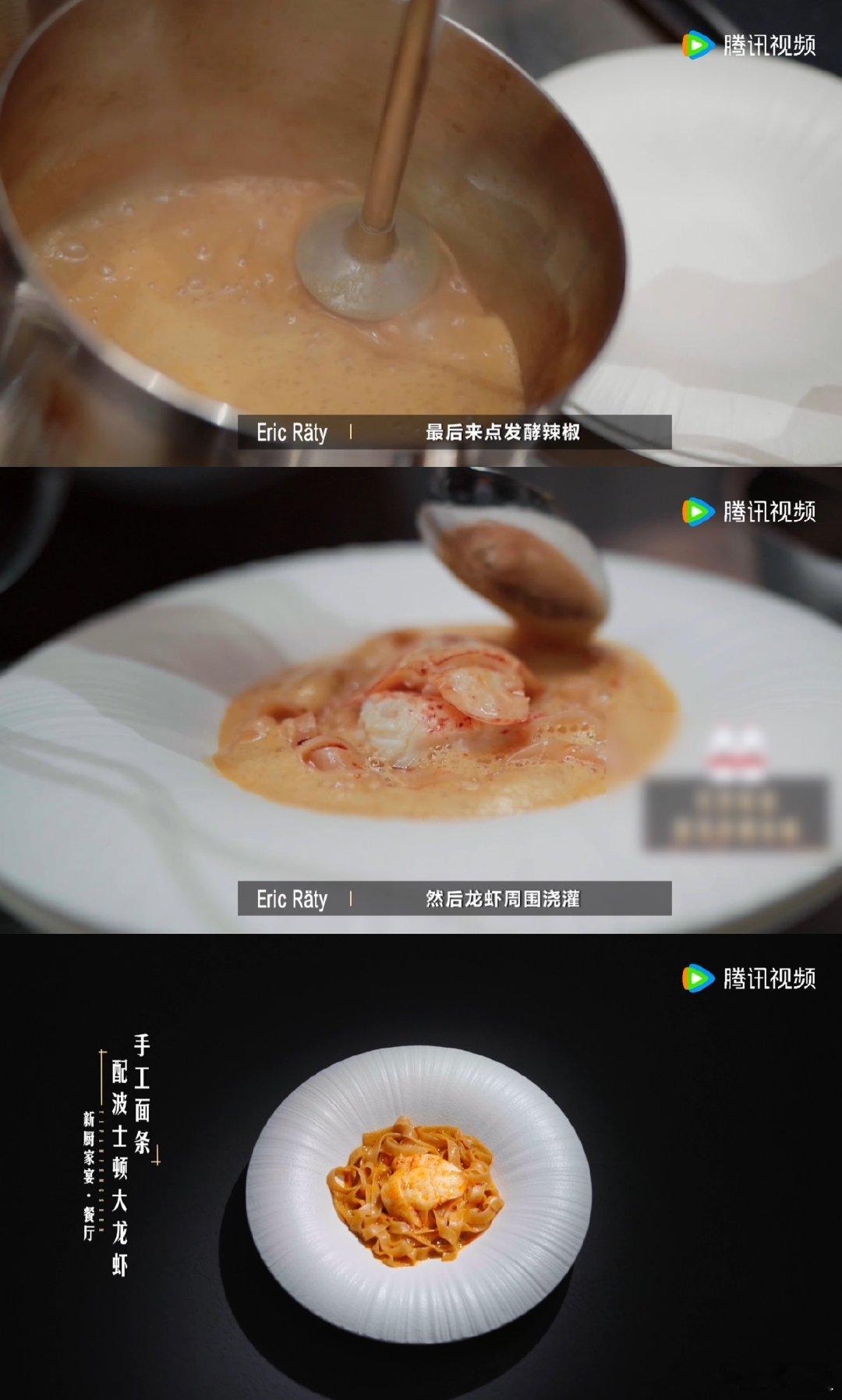 #谢霆锋能给我吃一口吗##一饭封神#本以为录制美食节目可以尽享美味，谢霆锋这期却解锁全新体验，二楼观战只能观赏美食，没有试吃权限，化身眼巴巴的馋虫。 ​