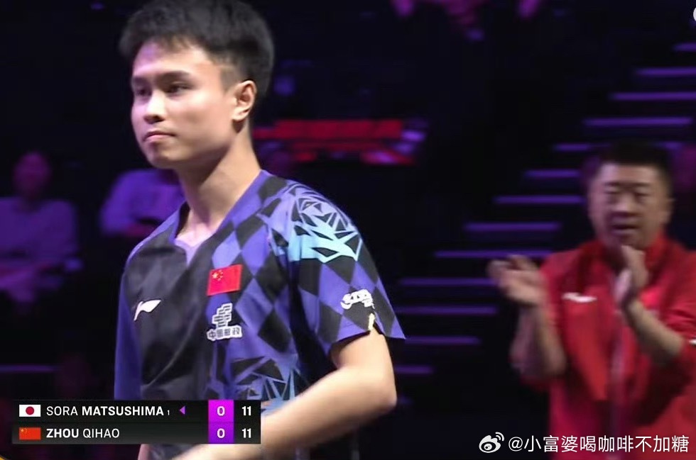 WTT横滨冠军赛男单首轮，国乒选手周启豪苦战四局，1-3不敌日本东道...