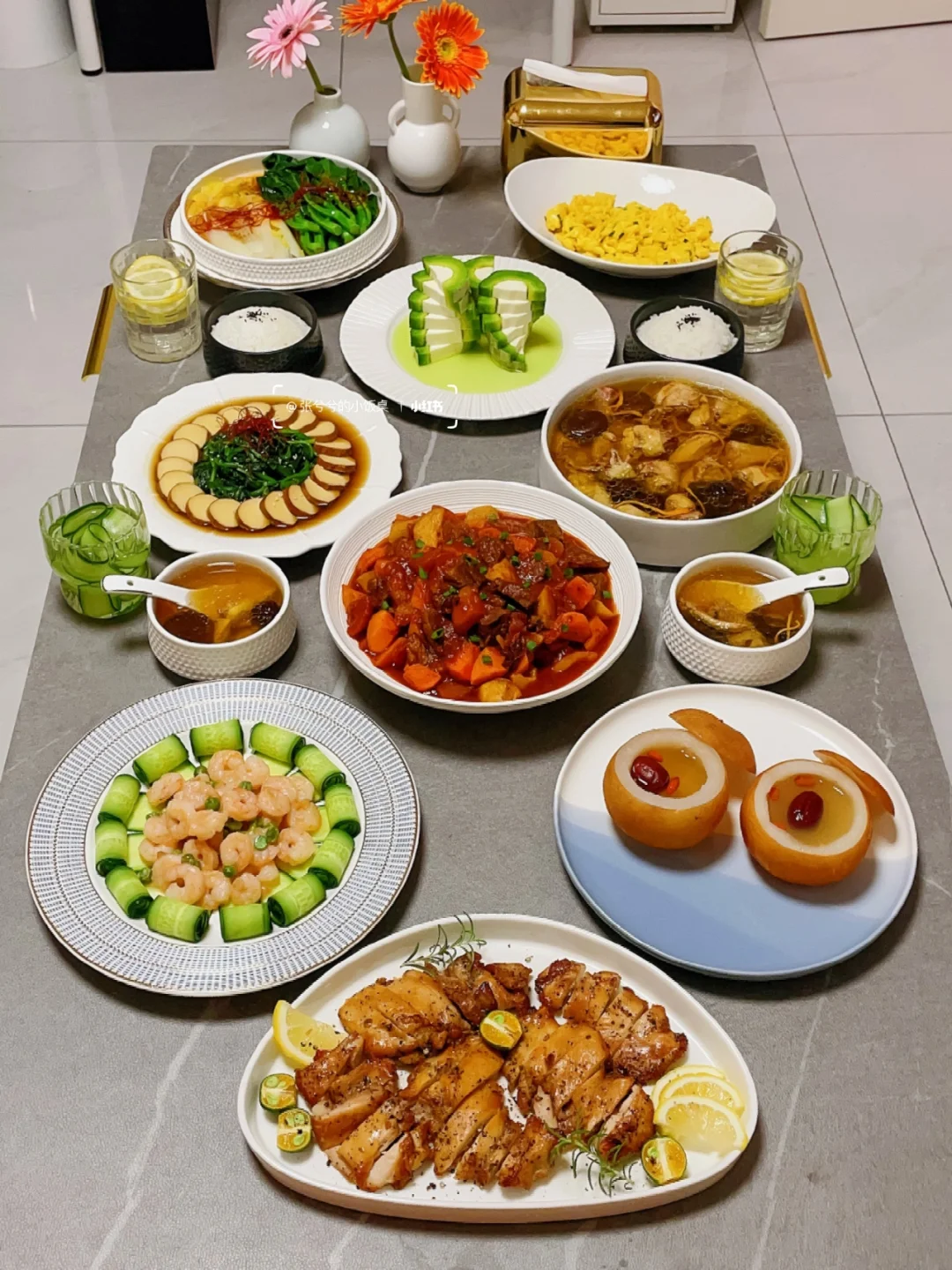 ☘️春日美食｜简单快手的家常菜【附教程】