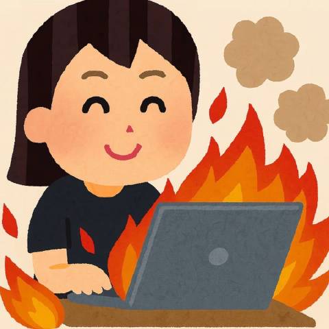 来地球上网