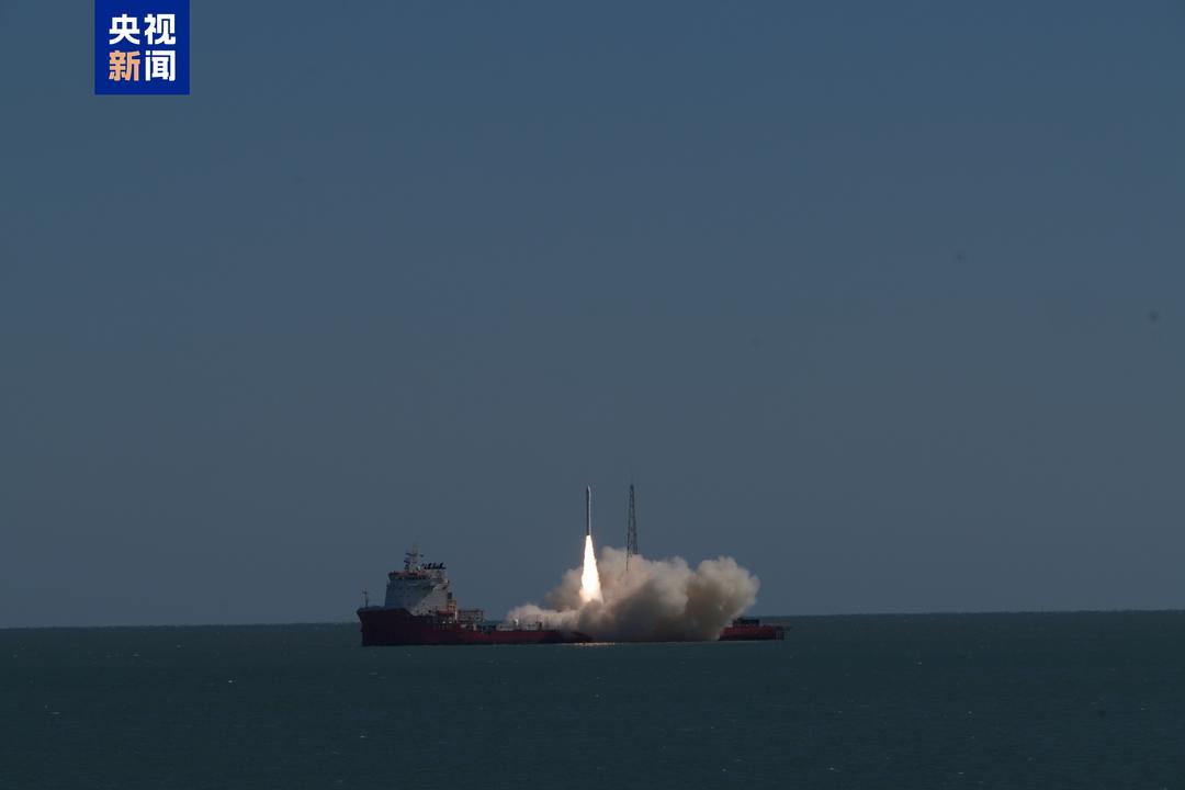 谷神星一号海射型遥八运载火箭发射成功
北京时间2026年10月21日11时39分，我国太原卫星发射中心在山东日照附近海域成功发射谷神星一号海射型遥八运载火箭，搭载发射的西光肆号01星顺利进入预定轨道，飞行试验任务取得圆满成功。
此次任务是谷神星一号运载火箭的第24次飞行。
（央视新闻）
