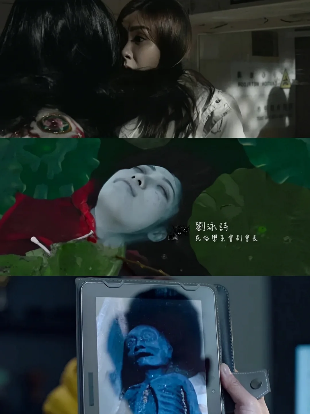 🆘高能悬疑❗❗12宗案件❗❗直呼上头