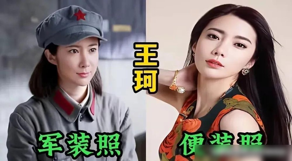 43岁高露，聚会散场直接靠在一个男人肩上走了。视频里没躲镜头，也没解释。
这姐是真不把网友当外人。当年《知否》林小娘让人恨得牙痒，转头《六姊妹》里又能把温吞的何家文演得让人心疼。戏里换张脸，戏外就一件卫衣素颜出门。
她16岁的女儿顾若馨近照也被扒出来了，个子比妈还高。老公是圈外人，这么多年愣是没