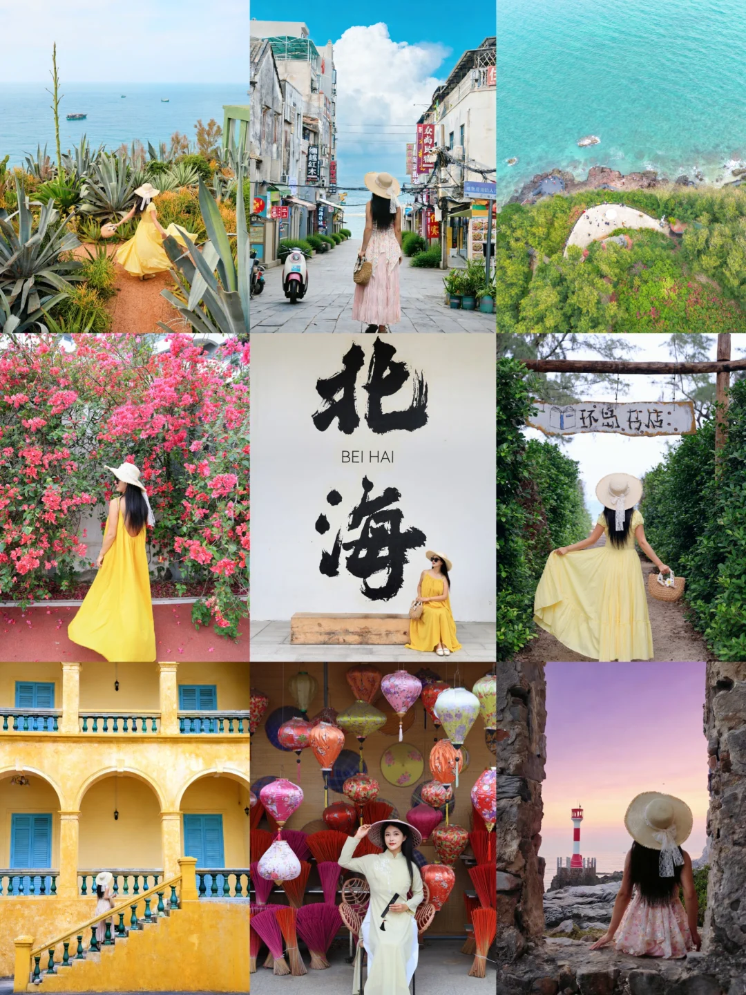 北海&涠洲岛打卡机位‼️附攻略&地图🗺️