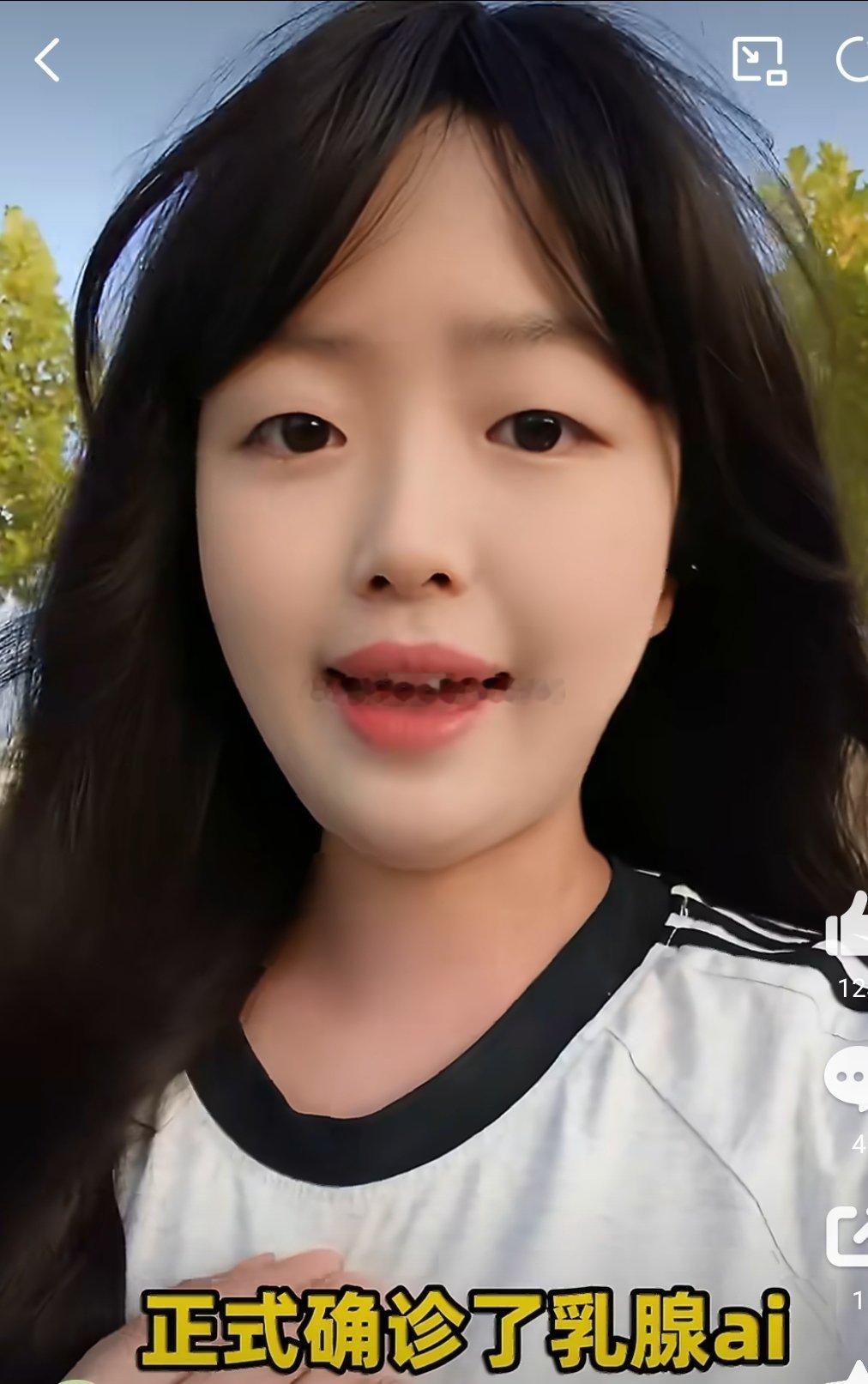 #22岁女大学生确诊癌症妈妈后悔大哭#
乳腺属木，喜舒展畏压抑，百病多由气郁而生。身体的病痛，其实是在提醒我们：爱不该是沉重的枷锁，肝气要疏，心情要松。
很多时候长辈的叮嘱、期待、过度操心，本意是护佑，可分寸失当，印星过重克食伤，喜乐之气被压制，木气舒展不开，慢慢郁结成病。 ​