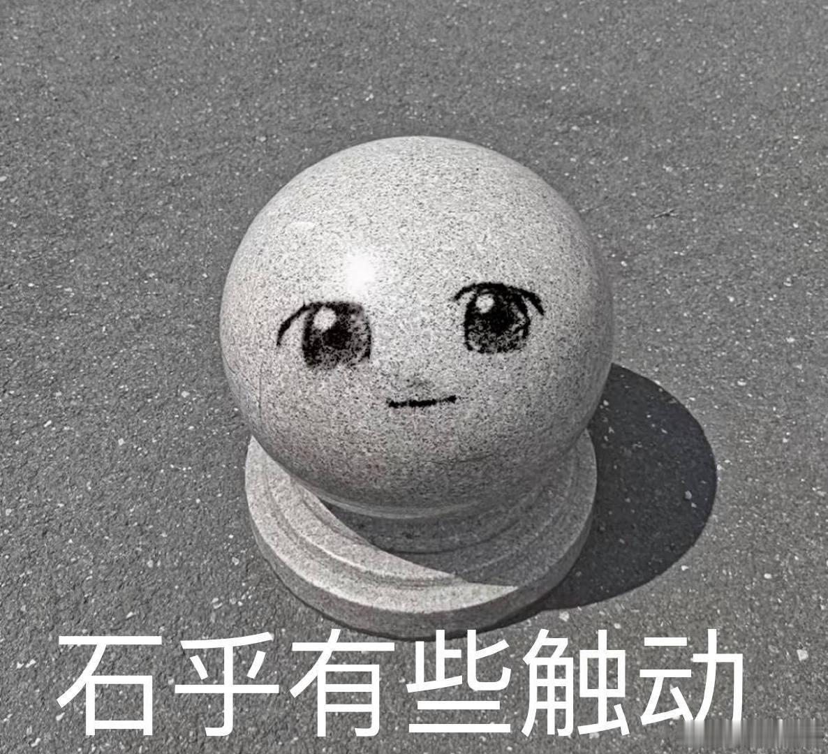 别喊我出去玩了 我要从村里骑电动车到镇上 从镇上坐公交车到县里 从县里坐班车到市里 从市里坐高铁到省会 从省会坐地铁到机场起飞才能到你们所说的大城市 你们玩吧我累了 ​
