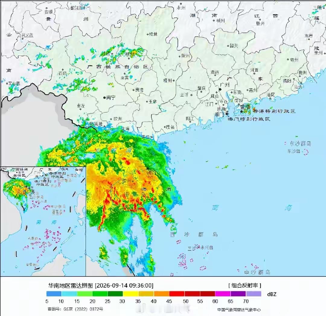 特大暴雨！海南五指山落实五停一关
 

 
海南五指山遭遇特大暴雨，当地紧急发布通知，落实五停一关举措，全力应对暴雨引发的各类安全风险。
 
短时间集中降下的大雨，让区域内河水水位快速上涨，不少道路出现积水。山区地带地质条件特殊，极易出现滑坡，塌方这类险情。当地应急部门迅速启动应急响应，落实停课，停