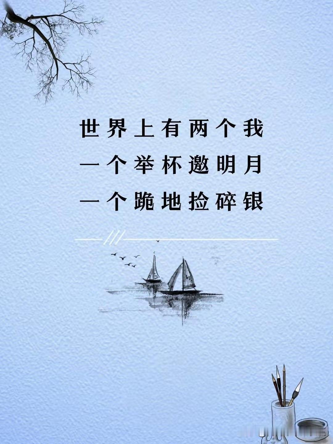 为什么那么多人黑姜昆呢因为受了他人的蛊惑而人云亦云！感恩一切善缘遇见！阿弥陀佛🙏🙏🙏