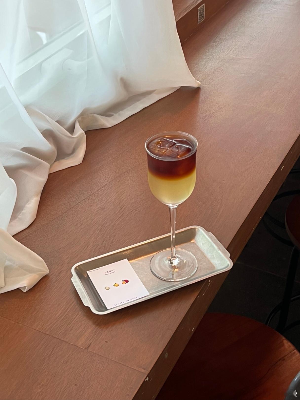 来杯下午茶☕干了这杯，晚上几点睡🍃 ​​​