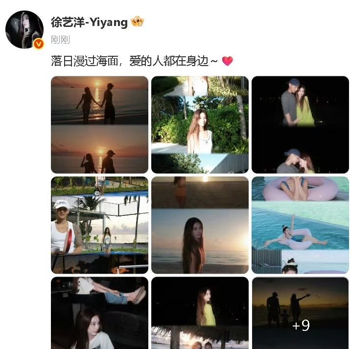 内娱明星现在最让人看不懂的操作，就是把全世界都知道的秘密，郑重其事地留到最后当“重磅炸弹”来扔。
明明几个月前就被拍得底朝天，同框、牵手、产检甚至抱娃的画面传得满天飞，当事人要么发律师函装瞎，要么在直播间暴躁怼网友，咬死了只是“普通同事”。
结果转头挑个好日子，文案一发，热搜一登，搞得好像给大众